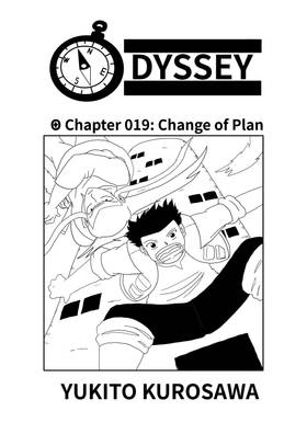 Read Odyssey  19 Page 4 in English