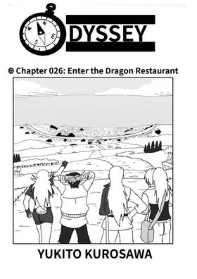 Read Odyssey  26 Page 3 in English