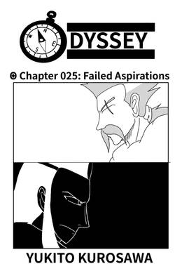 Read Odyssey  25 Page 4 in English