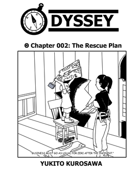 Read Odyssey  2 Page 1 in English