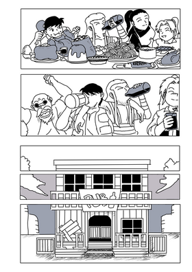 Read Odyssey  5 Page 7 in English