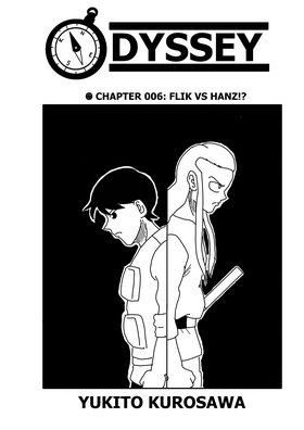 Read Odyssey  6 Page 5 in English