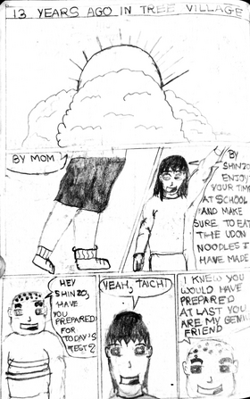 Read SEAL SAGA  8 Page 3 in English