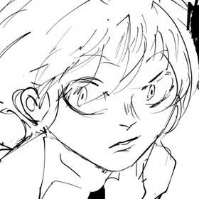 Read Jinjuta and the Mysterious Book   8 Page 1 in English
