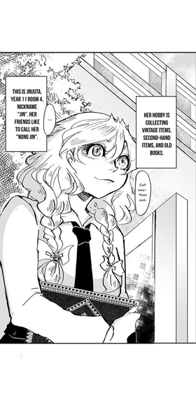 Read Jinjuta and the Mysterious Book   1 Page 3 in English