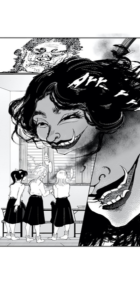 Read Jinjuta and the Mysterious Book   1 Page 9 in English