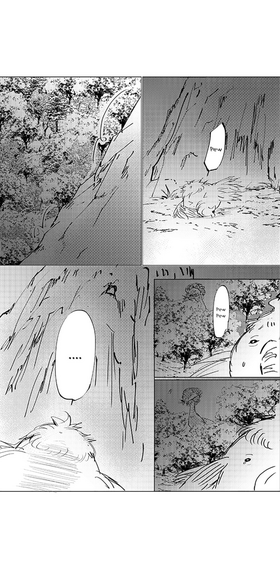 Read Jinjuta and the Mysterious Book   3 Page 6 in English