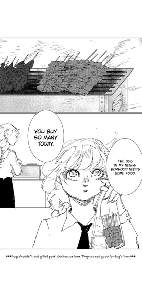 Read Jinjuta and the Mysterious Book   6 Page 2 in English