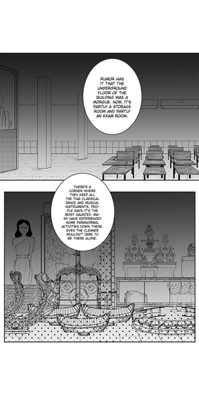 Read Jinjuta and the Mysterious Book   7 Page 9 in English