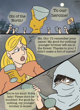 Read Legend of Love and Lie  21 Page 1 in English