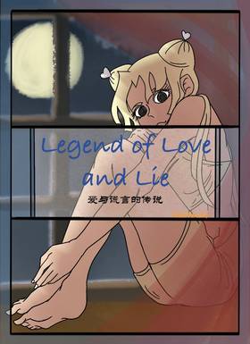 Read Legend of Love and Lie  29 Page 1 in English