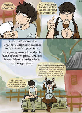 Read Legend of Love and Lie  1 Page 3 in English