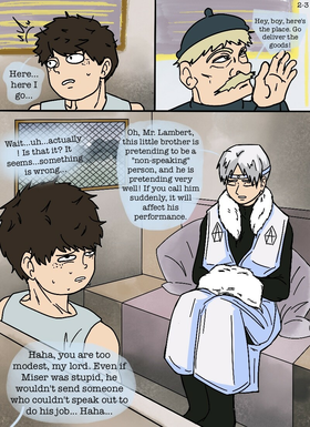 Read Legend of Love and Lie  2 Page 3 in English