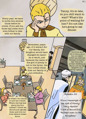 Read Legend of Love and Lie  8 Page 1 in English