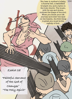 Read Legend of Love and Lie  10 Page 2 in English