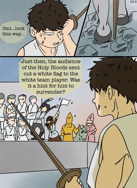 Read Legend of Love and Lie  13 Page 3 in English