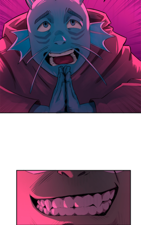 Read Meet Dyoro  2 Page 5 in French