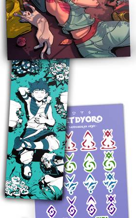 Read Meet Dyoro  6 Page 4 in English