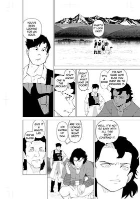 Read Just Irony  34 Page 2 in English