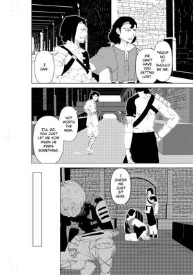 Read Just Irony  34 Page 8 in English