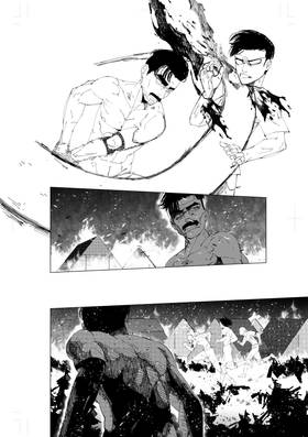 Read Just Irony  35 Page 6 in English