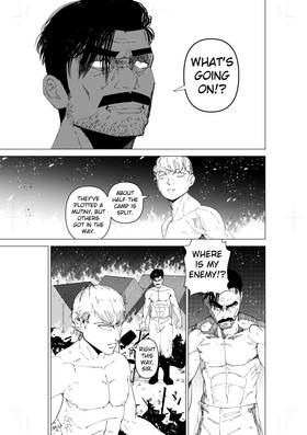 Read Just Irony  35 Page 7 in English