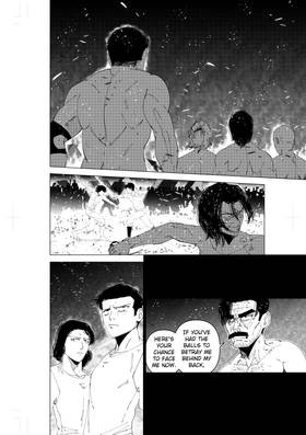 Read Just Irony  35 Page 8 in English