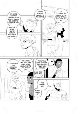 Read Just Irony  36 Page 5 in English