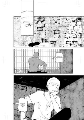 Read Just Irony  40 Page 2 in English