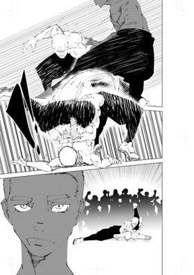 Read Just Irony  40 Page 9 in English