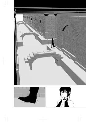 Read Just Irony  41 Page 4 in English