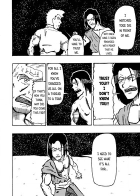 Read Just Irony  6 Page 8 in English