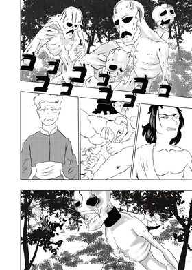 Read Just Irony  9 Page 2 in English
