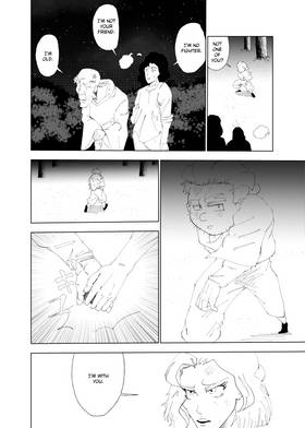 Read Just Irony  17 Page 4 in English