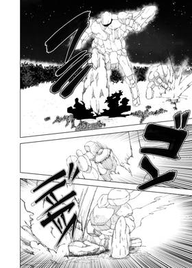 Read Just Irony  18 Page 4 in English