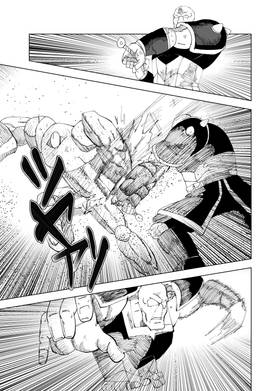 Read Just Irony  18 Page 5 in English
