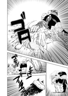 Read Just Irony  18 Page 6 in English