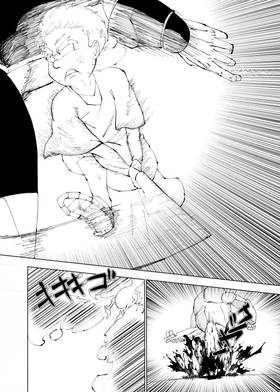 Read Just Irony  18 Page 8 in English
