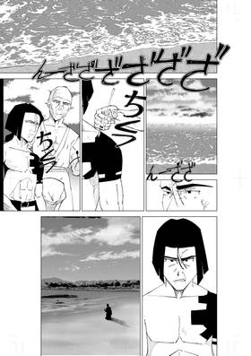Read Just Irony  20 Page 5 in English