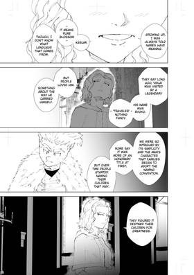 Read Just Irony  21 Page 5 in English