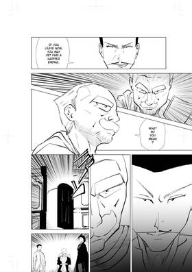 Read Just Irony  22 Page 6 in English