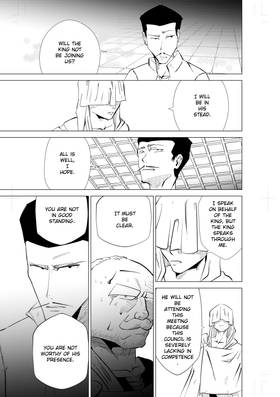 Read Just Irony  22 Page 9 in English
