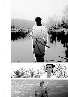Read Just Irony  23 Page 2 in English