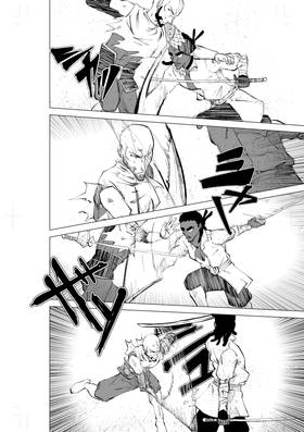Read Just Irony  23 Page 8 in English