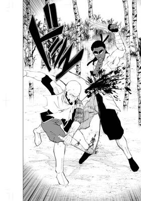 Read Just Irony  23 Page 10 in English