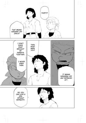 Read Just Irony  24 Page 7 in English