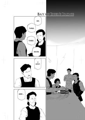 Read Just Irony  25 Page 2 in English