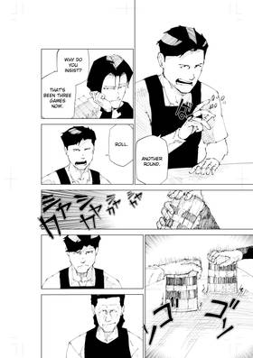 Read Just Irony  25 Page 4 in English