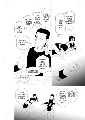 Read Just Irony  25 Page 10 in English