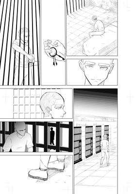 Read Just Irony  26 Page 9 in English